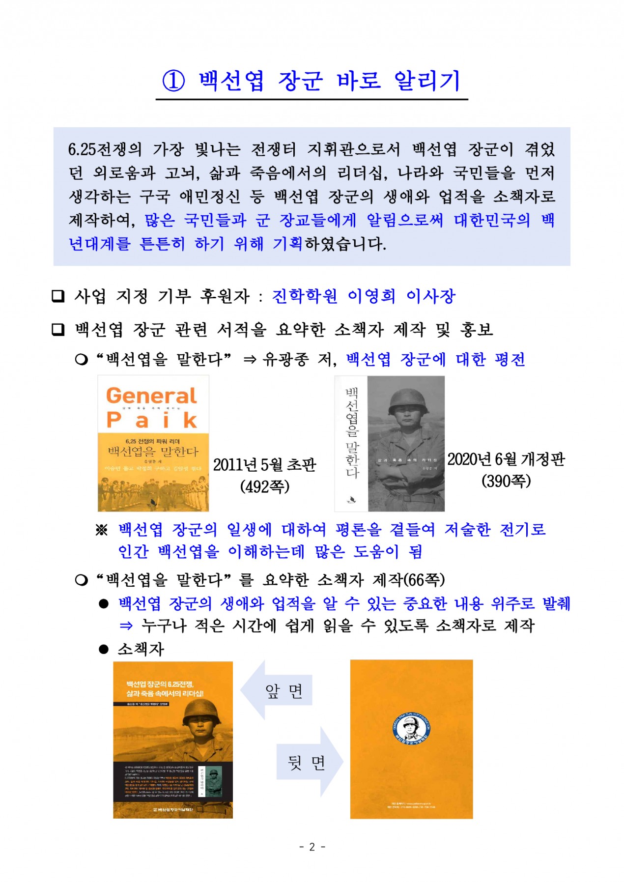 7f213cef2472fac662053d5226e961e0_1751370854_7427.jpg