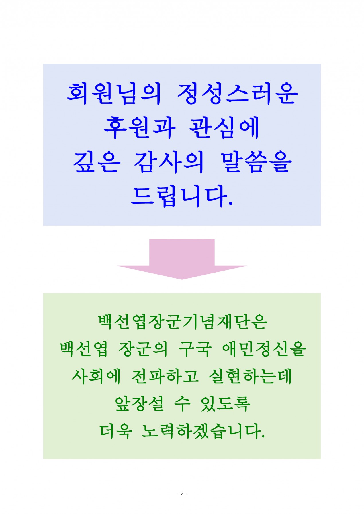 7f213cef2472fac662053d5226e961e0_1751370892_0821.jpg