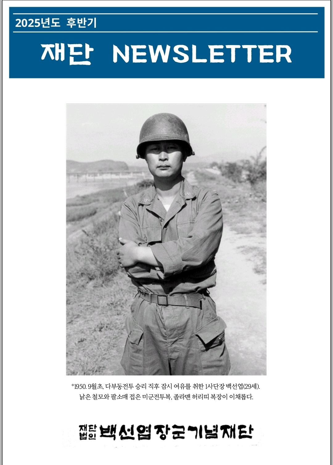 057adb9d35798b9c64f244a2dfa24d9b_1767166832_6338.jpg 057adb9d35798b9c64f244a2dfa24d9b_1767166832_6338.jpg