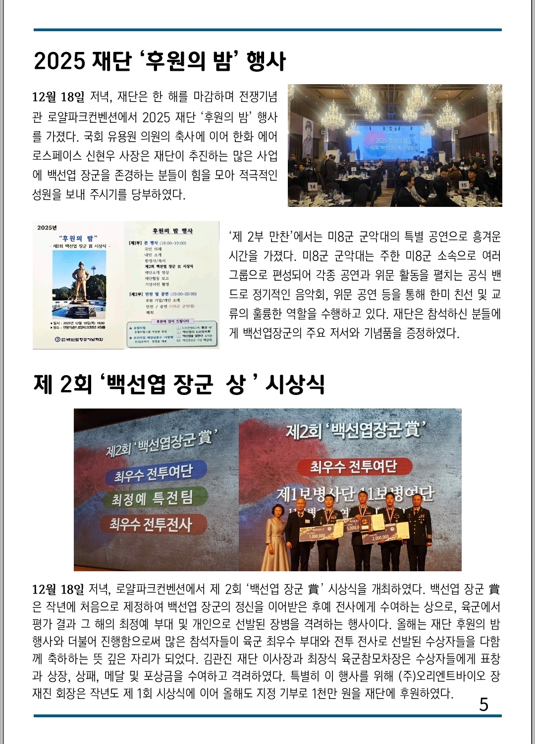 057adb9d35798b9c64f244a2dfa24d9b_1767166834_4697.jpg 057adb9d35798b9c64f244a2dfa24d9b_1767166834_4697.jpg