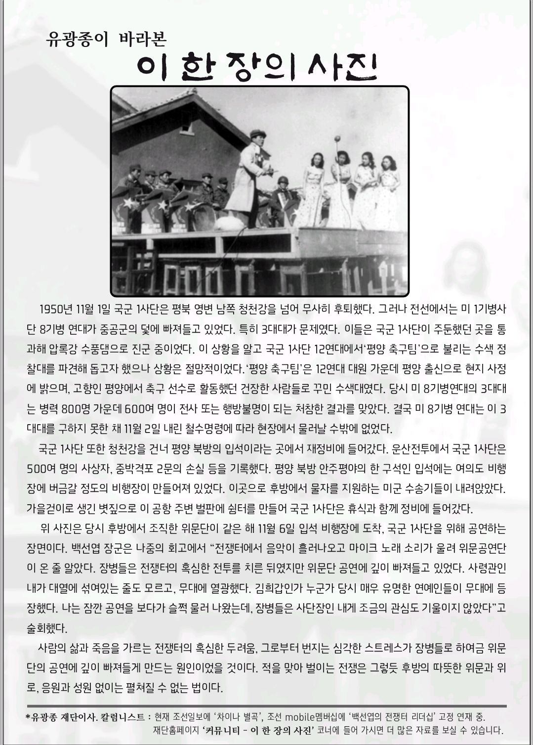 057adb9d35798b9c64f244a2dfa24d9b_1767166838_1504.jpg 057adb9d35798b9c64f244a2dfa24d9b_1767166838_1504.jpg